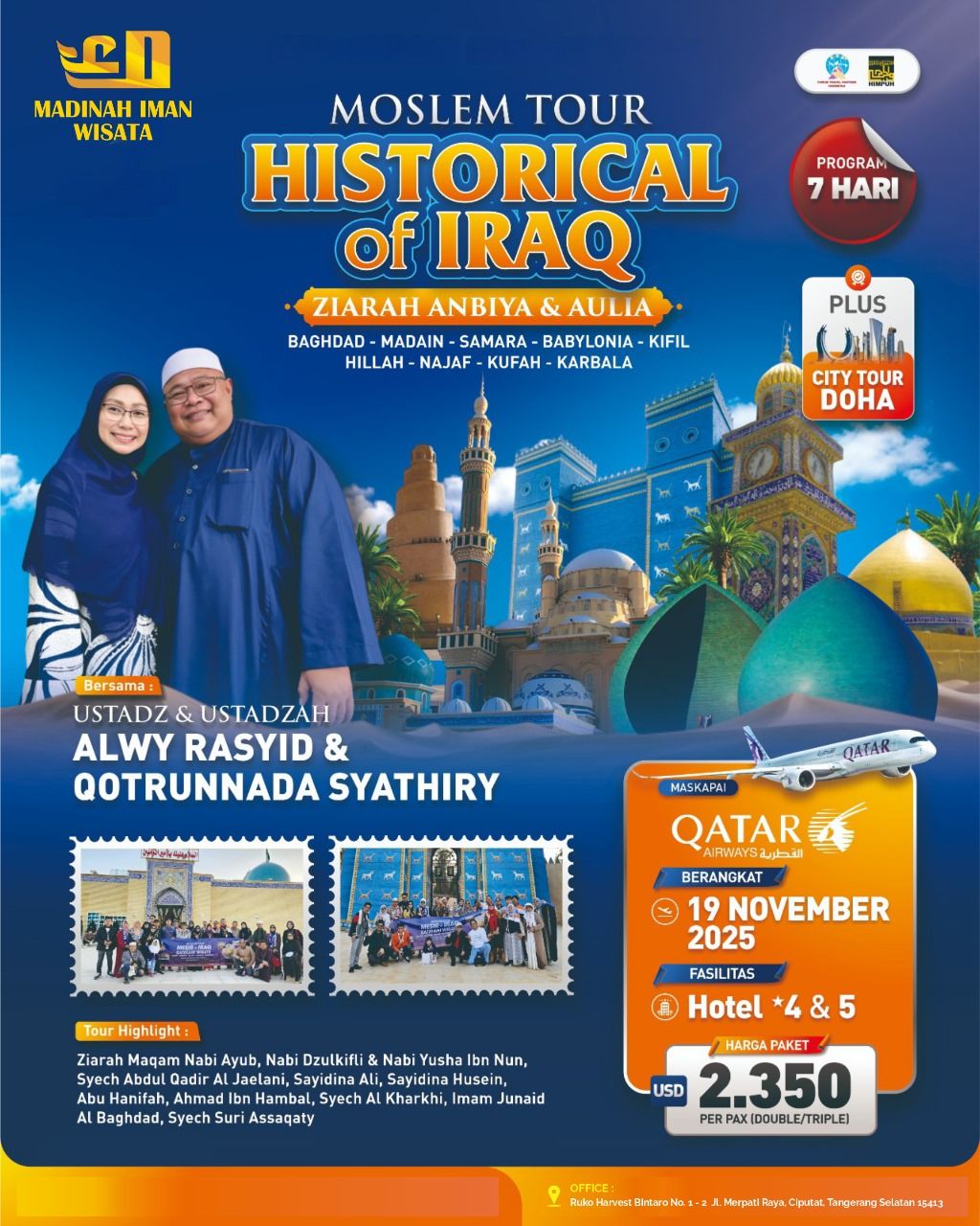 Paket Umroh Paket Umroh Hemat Awal Tahun Demak 2026 - 9 Hari Mulai Rp 28.500.000 - Madinah Iman Wisata